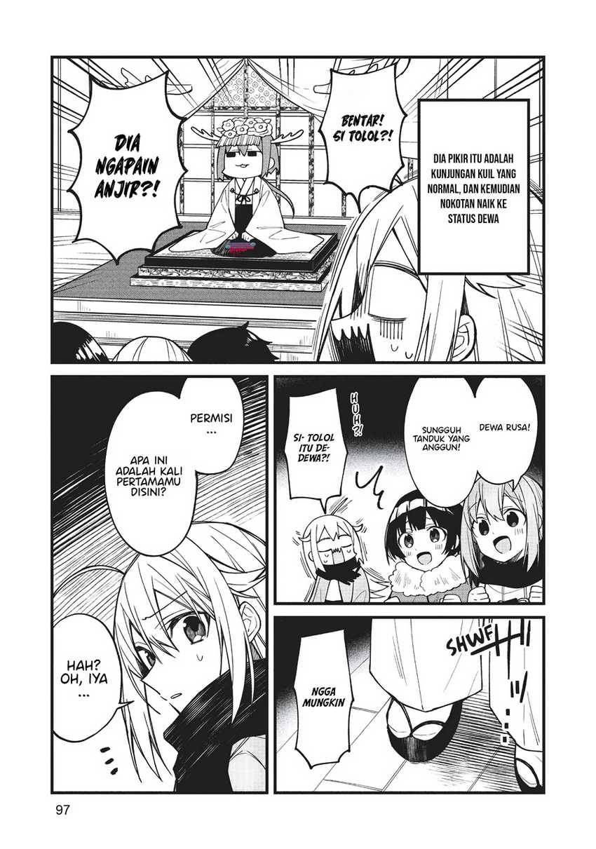 Shikanoko Nokonoko Koshitantan Chapter 12 Gambar 4