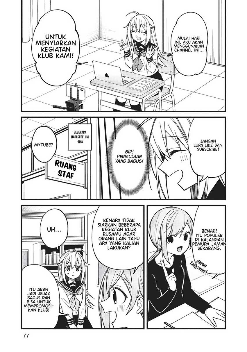 Shikanoko Nokonoko Koshitantan Chapter 11 Gambar 4