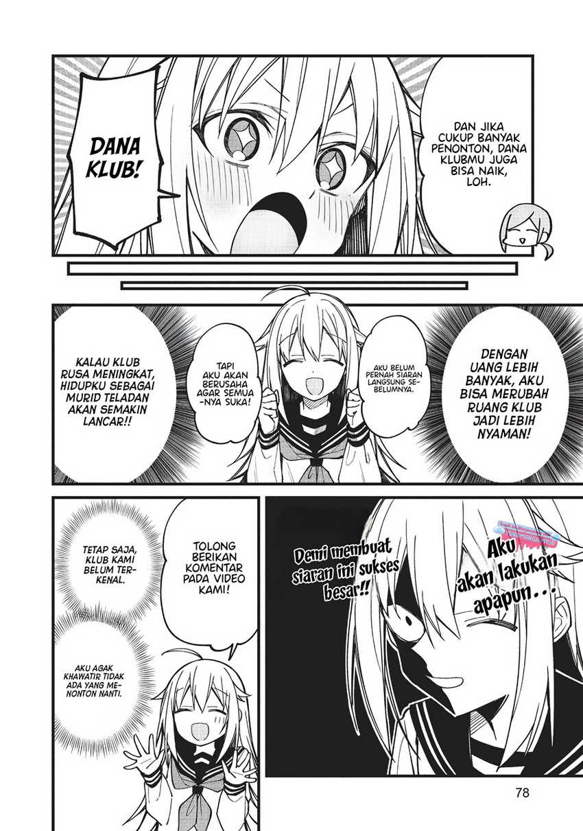 Shikanoko Nokonoko Koshitantan Chapter 11 Gambar 5