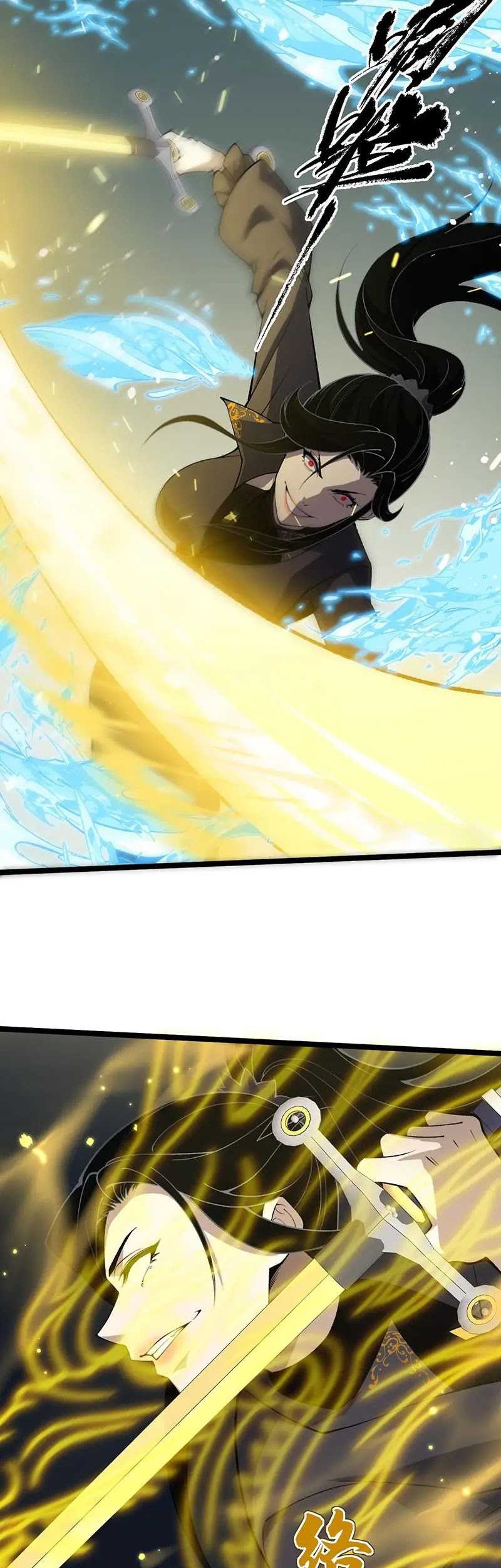 Maxed Strength Necromancer Chapter 31 Gambar 42