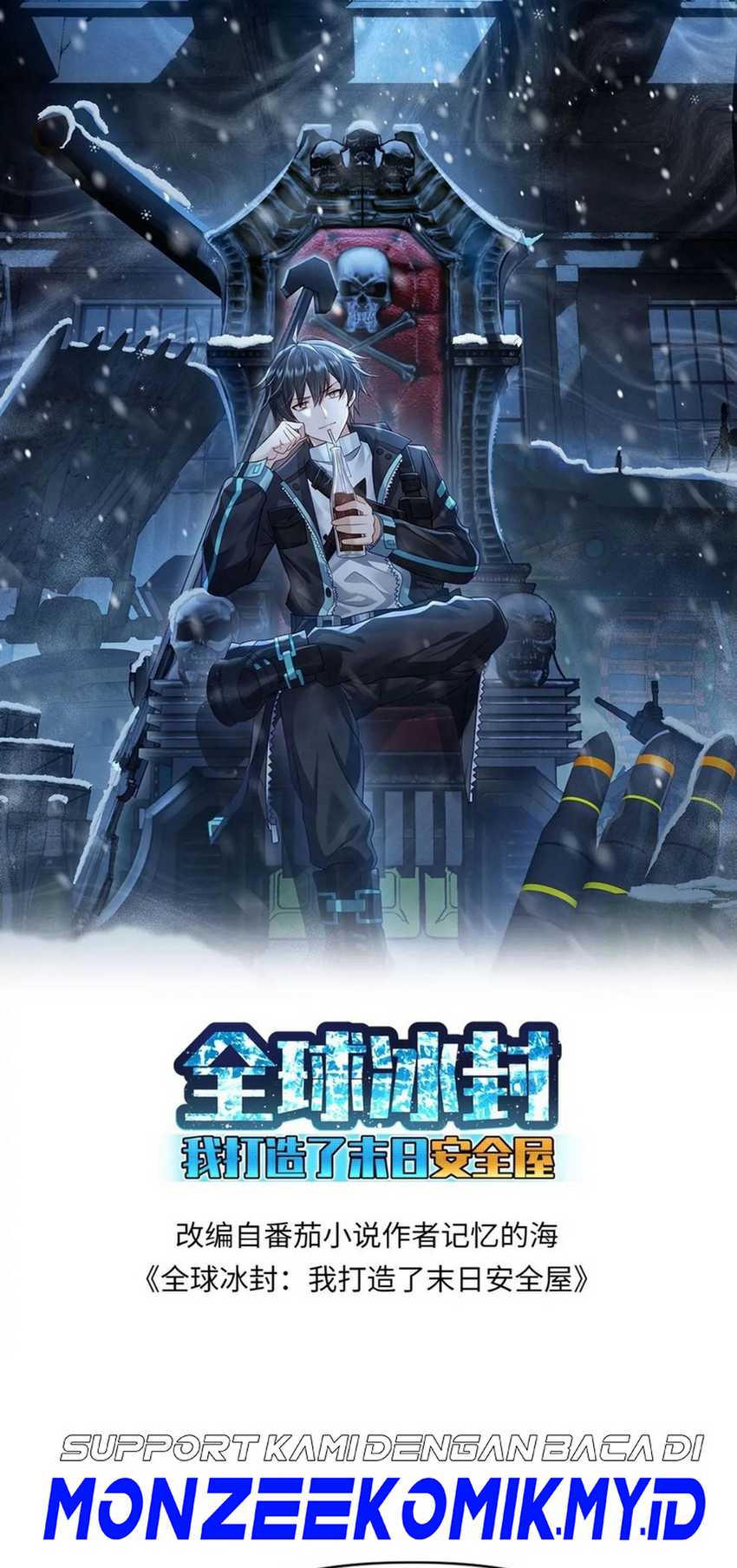 Baca Manhua Freezing The World: I Built A Doomsday Safehouse Chapter 174 Gambar 2