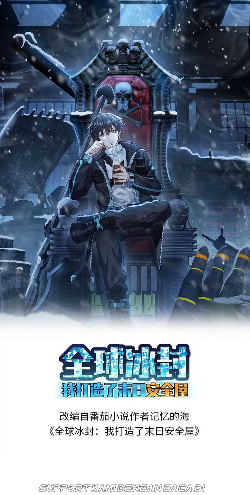 Baca Manhua Freezing The World: I Built A Doomsday Safehouse Chapter 172 Gambar 2