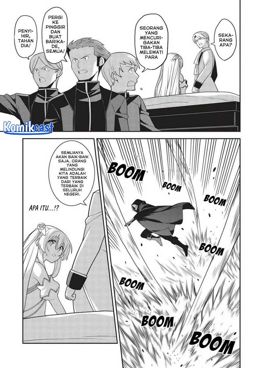 Seirei Gensouki (Minazuki Futago) Chapter 49 Gambar 10