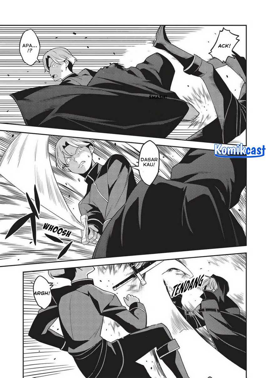 Seirei Gensouki (Minazuki Futago) Chapter 49 Gambar 12