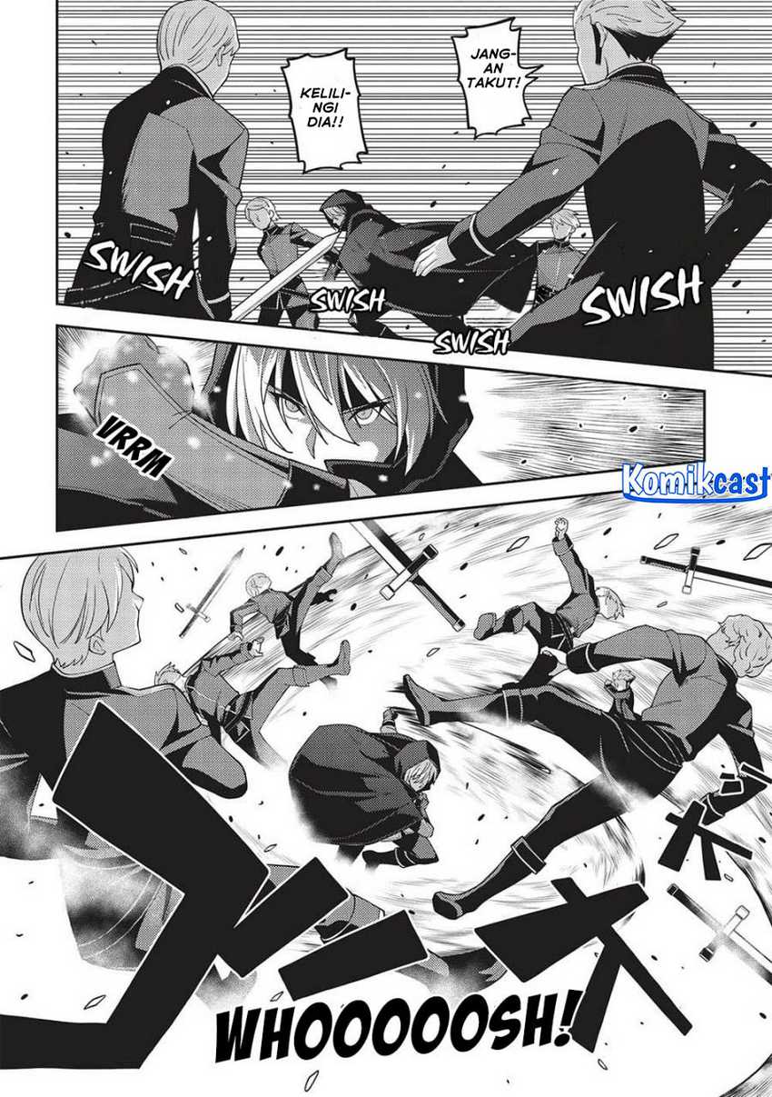 Seirei Gensouki (Minazuki Futago) Chapter 49 Gambar 13