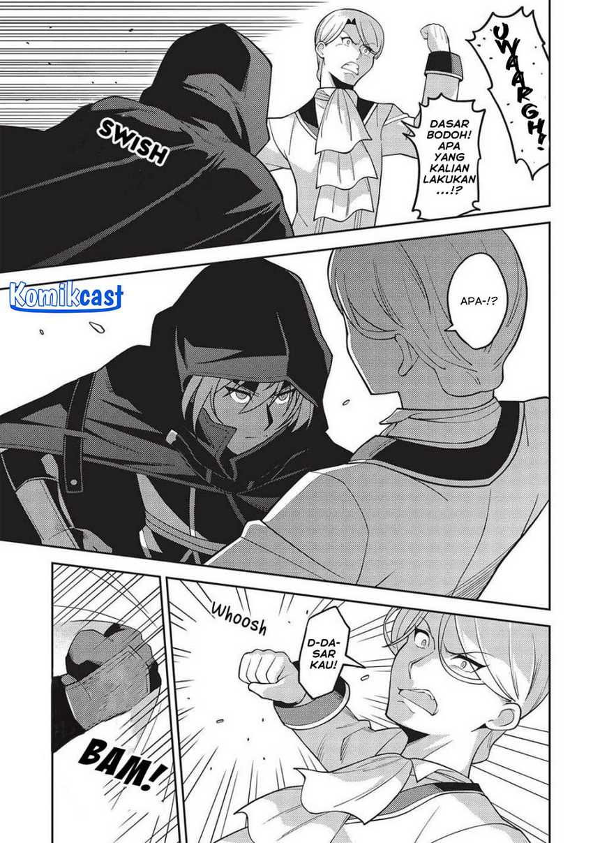 Seirei Gensouki (Minazuki Futago) Chapter 49 Gambar 14