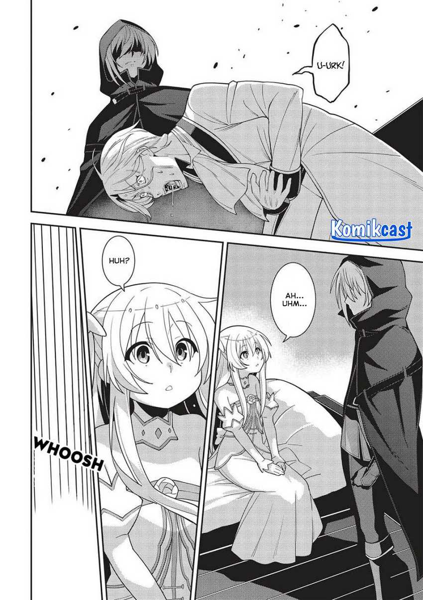Seirei Gensouki (Minazuki Futago) Chapter 49 Gambar 15