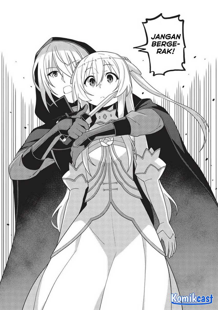 Seirei Gensouki (Minazuki Futago) Chapter 49 Gambar 16