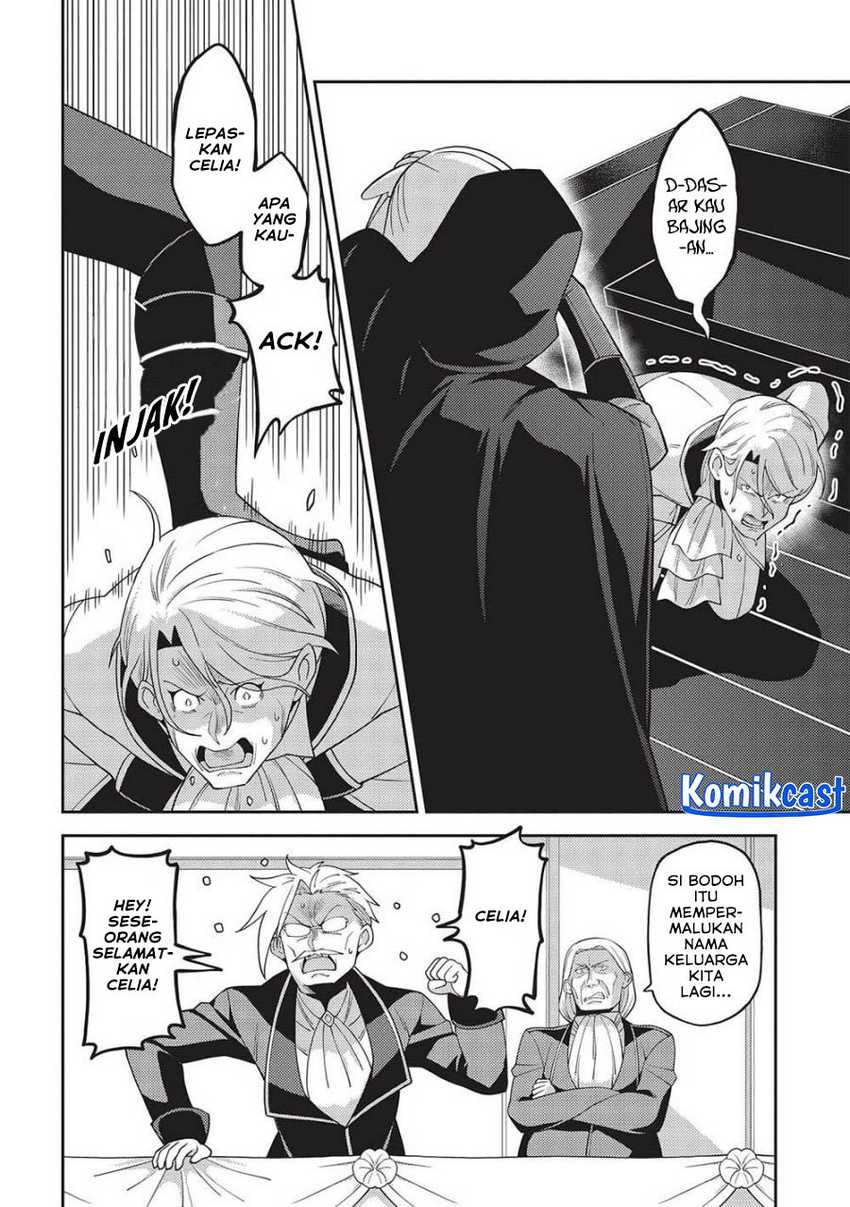Seirei Gensouki (Minazuki Futago) Chapter 49 Gambar 17