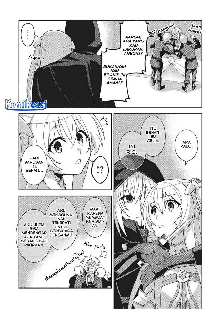 Seirei Gensouki (Minazuki Futago) Chapter 49 Gambar 18