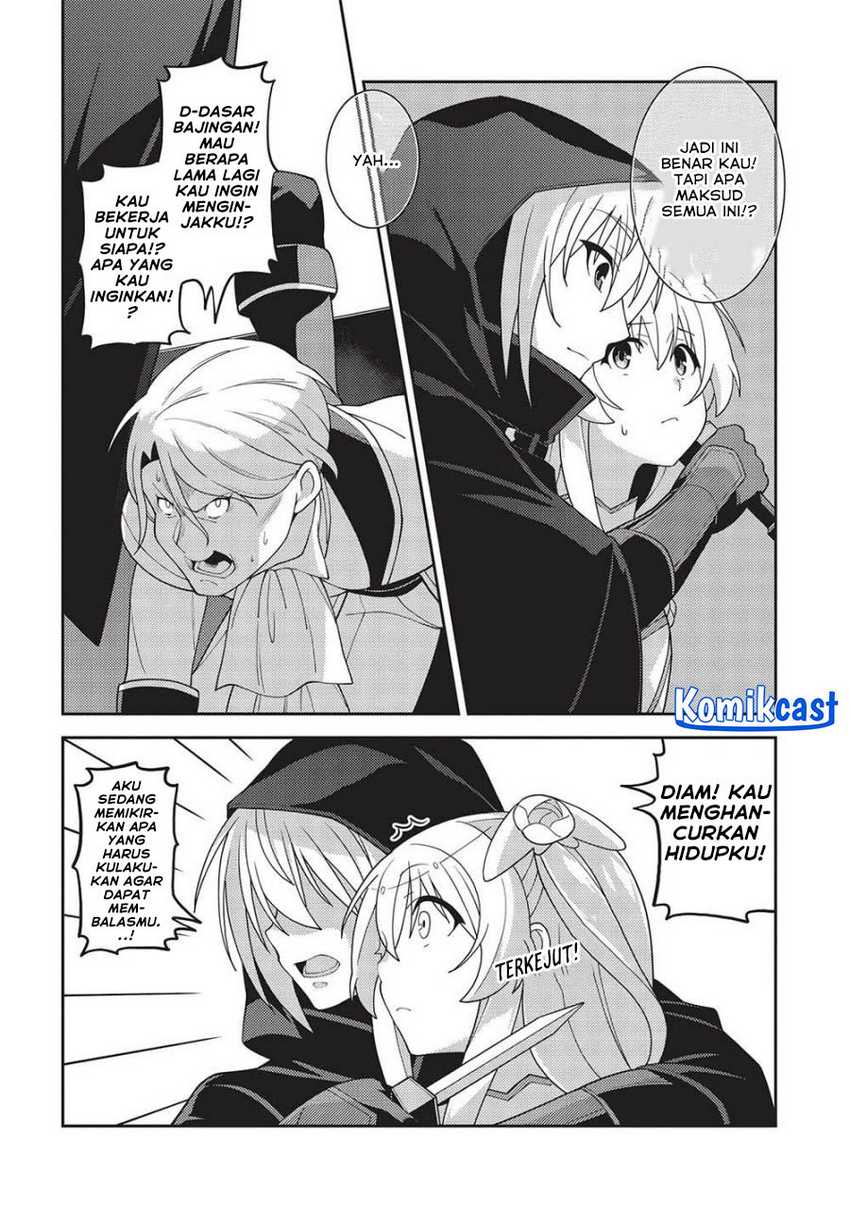 Seirei Gensouki (Minazuki Futago) Chapter 49 Gambar 19