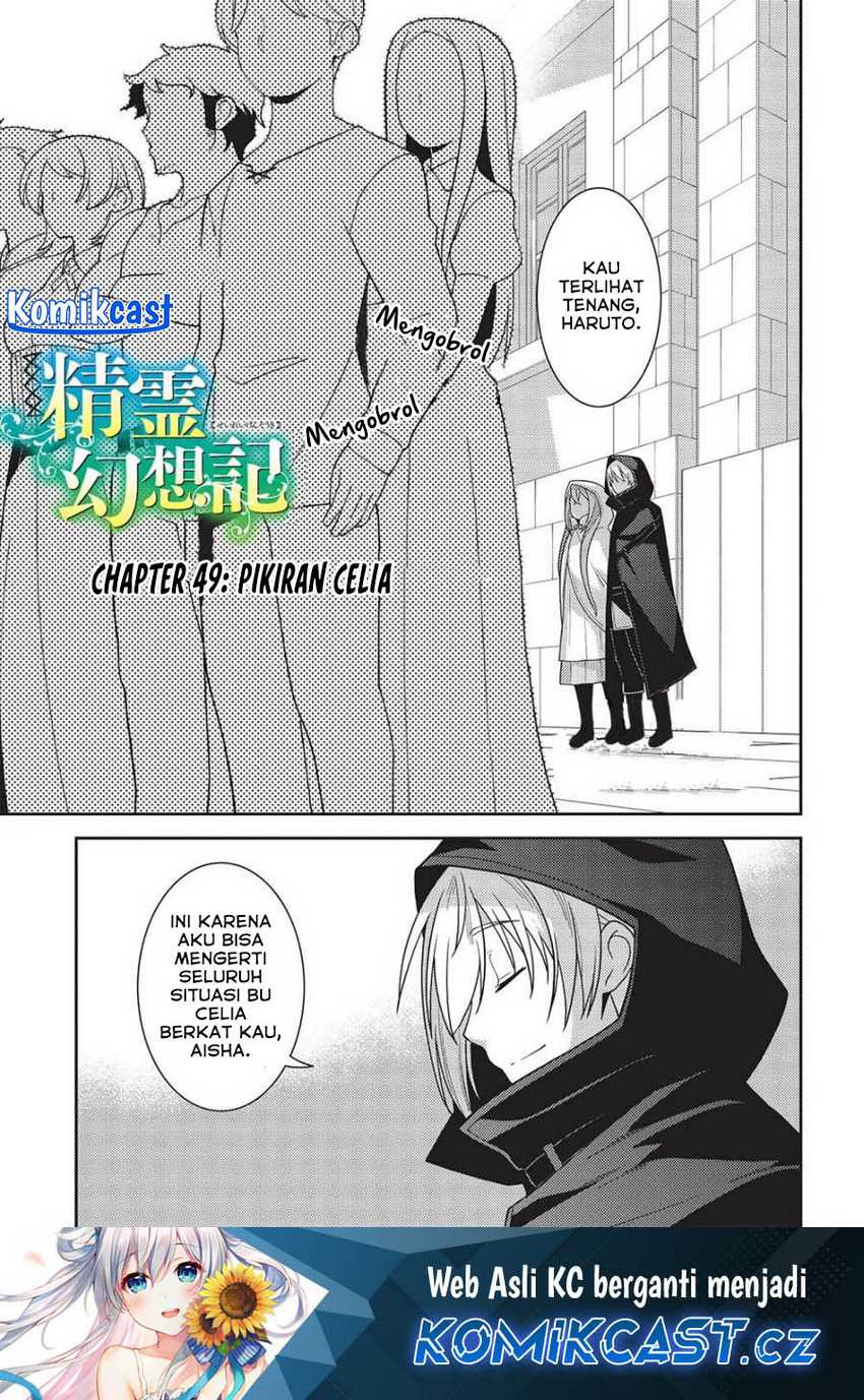 Baca Manga Seirei Gensouki (Minazuki Futago) Chapter 49 Gambar 2