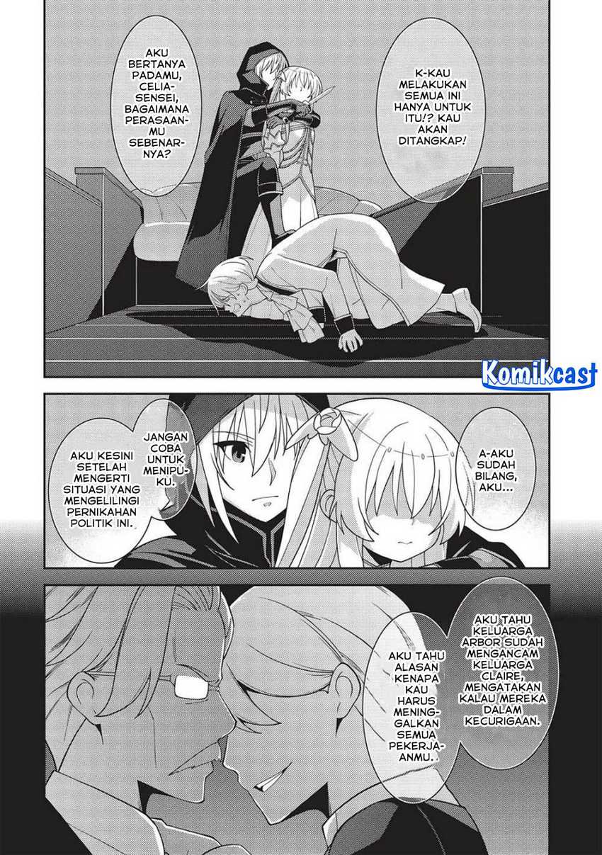 Seirei Gensouki (Minazuki Futago) Chapter 49 Gambar 21