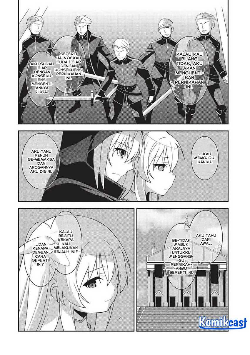 Seirei Gensouki (Minazuki Futago) Chapter 49 Gambar 23
