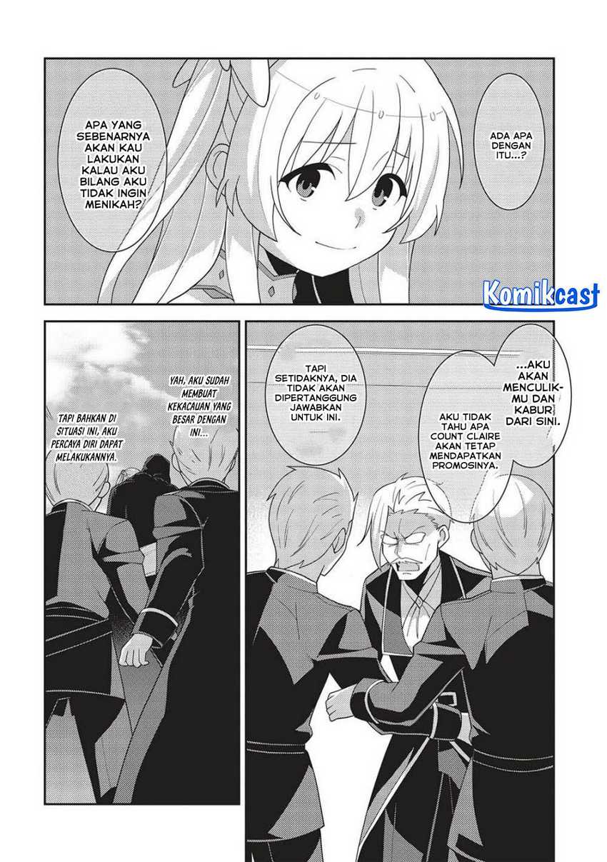 Seirei Gensouki (Minazuki Futago) Chapter 49 Gambar 27