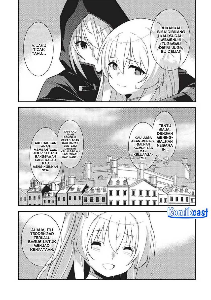 Seirei Gensouki (Minazuki Futago) Chapter 49 Gambar 28