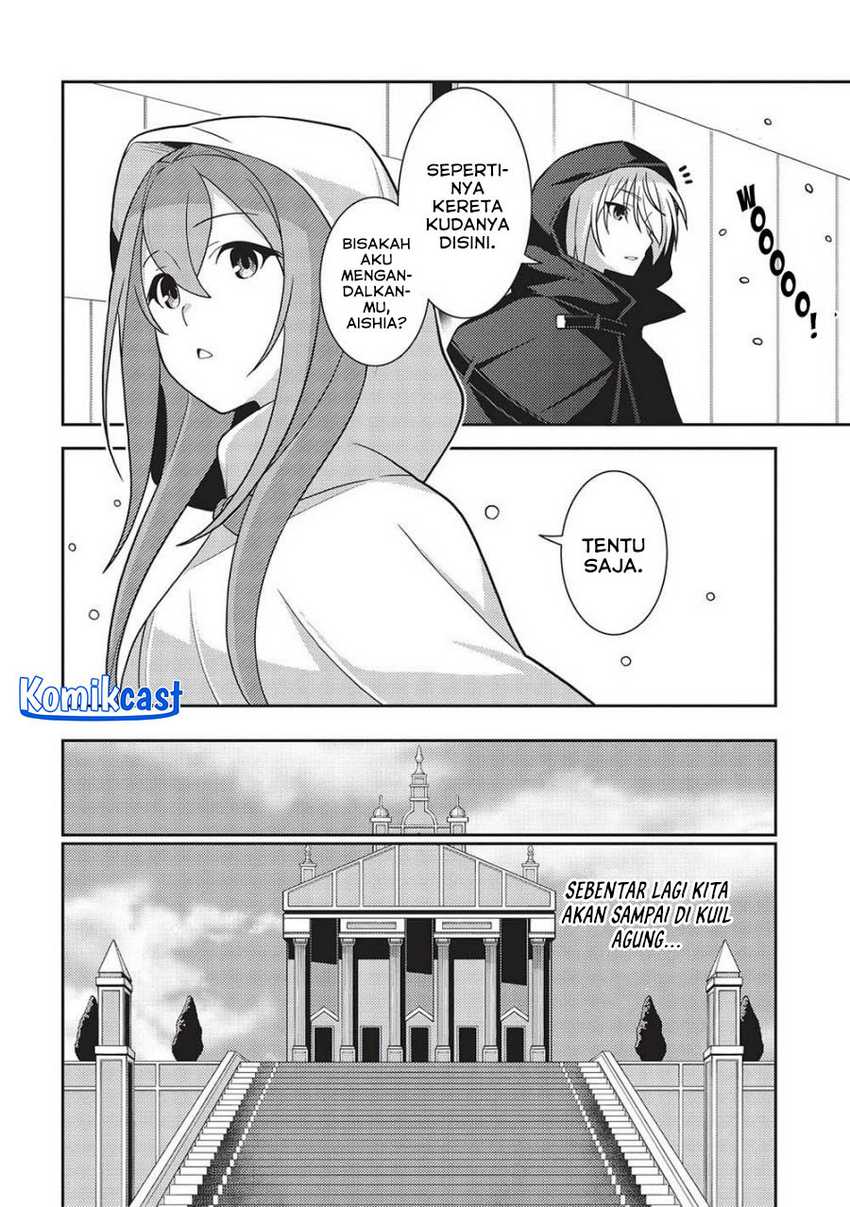 Seirei Gensouki (Minazuki Futago) Chapter 49 Gambar 3