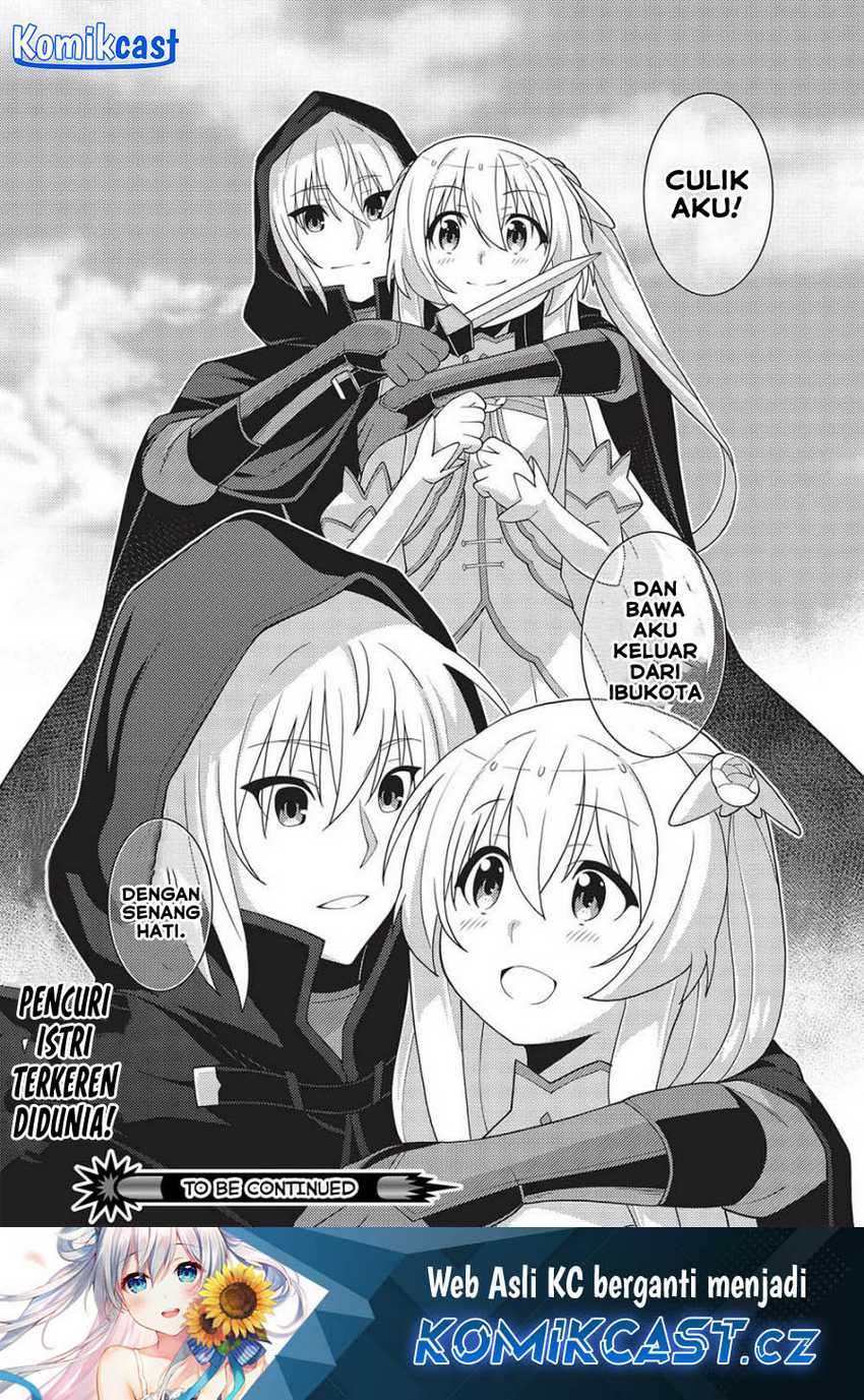 Seirei Gensouki (Minazuki Futago) Chapter 49 Gambar 31