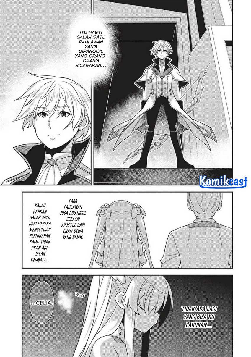 Seirei Gensouki (Minazuki Futago) Chapter 49 Gambar 4