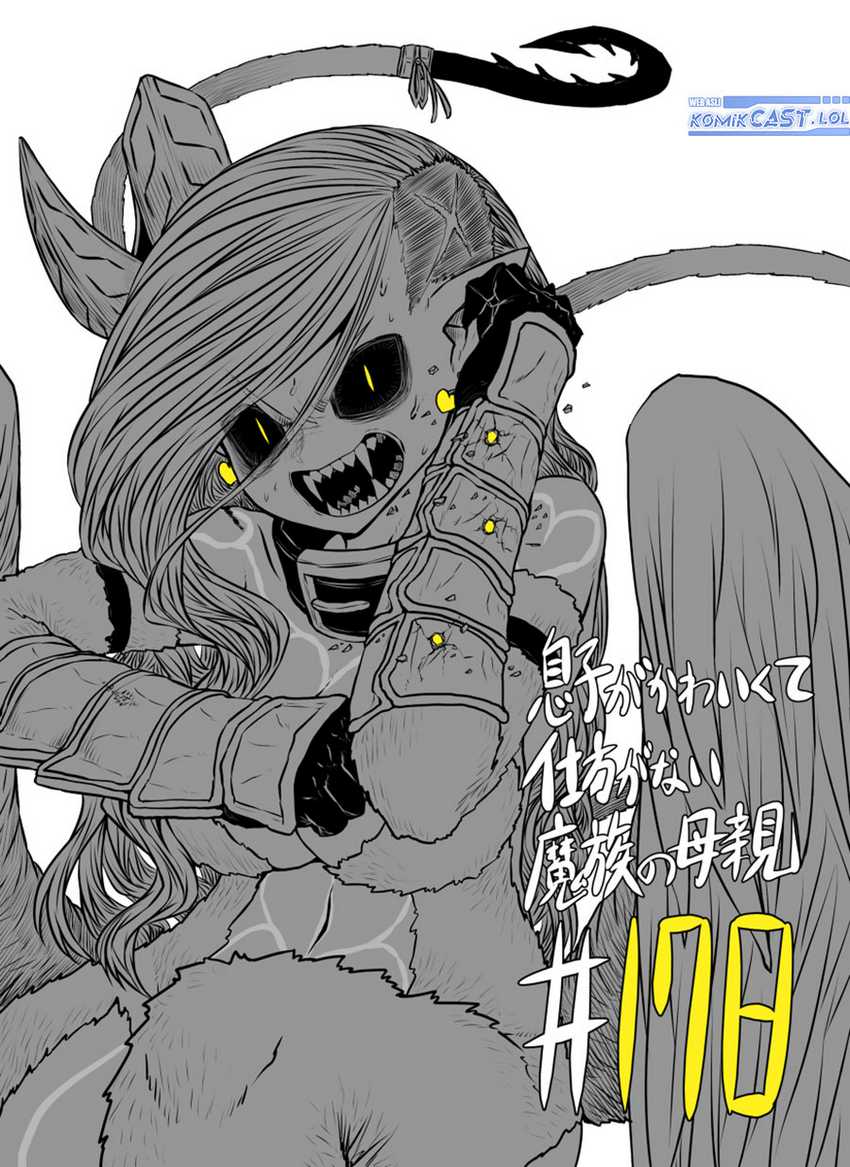 Baca Manga Musuko ga Kawaikute Shikataganai Mazoku no Hahaoya Chapter 178 Gambar 2