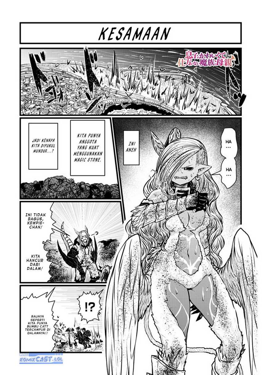 Musuko ga Kawaikute Shikataganai Mazoku no Hahaoya Chapter 178 Gambar 3