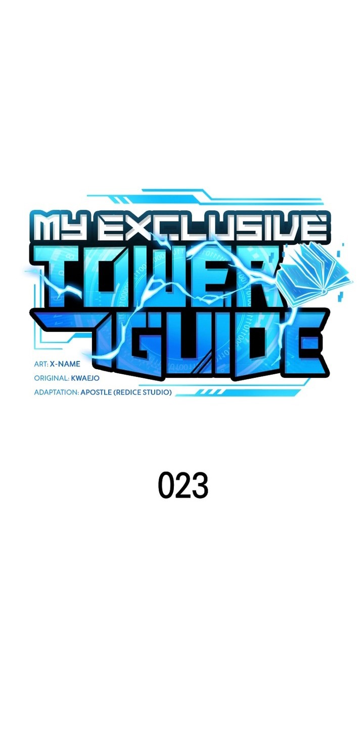 My Exclusive Tower Guide Chapter 23 Gambar 29