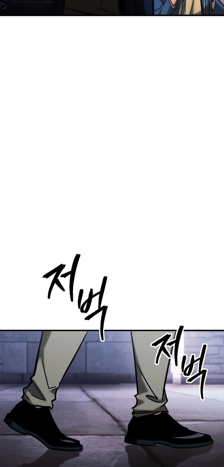 My Exclusive Tower Guide Chapter 23 Gambar 69