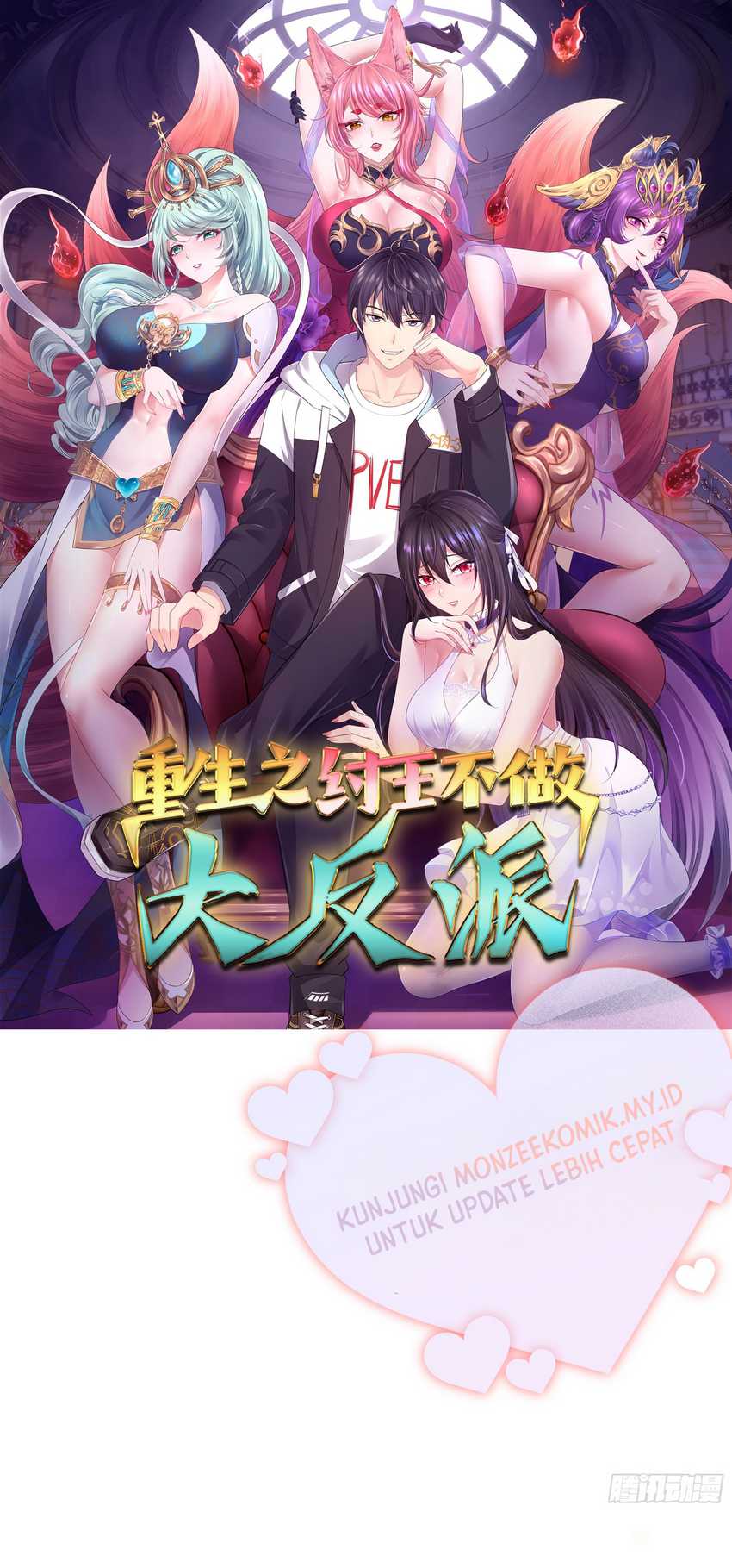 Baca Manhua Rebirth of King Zhou: Don’t Be a Villain Chapter 14 Gambar 2