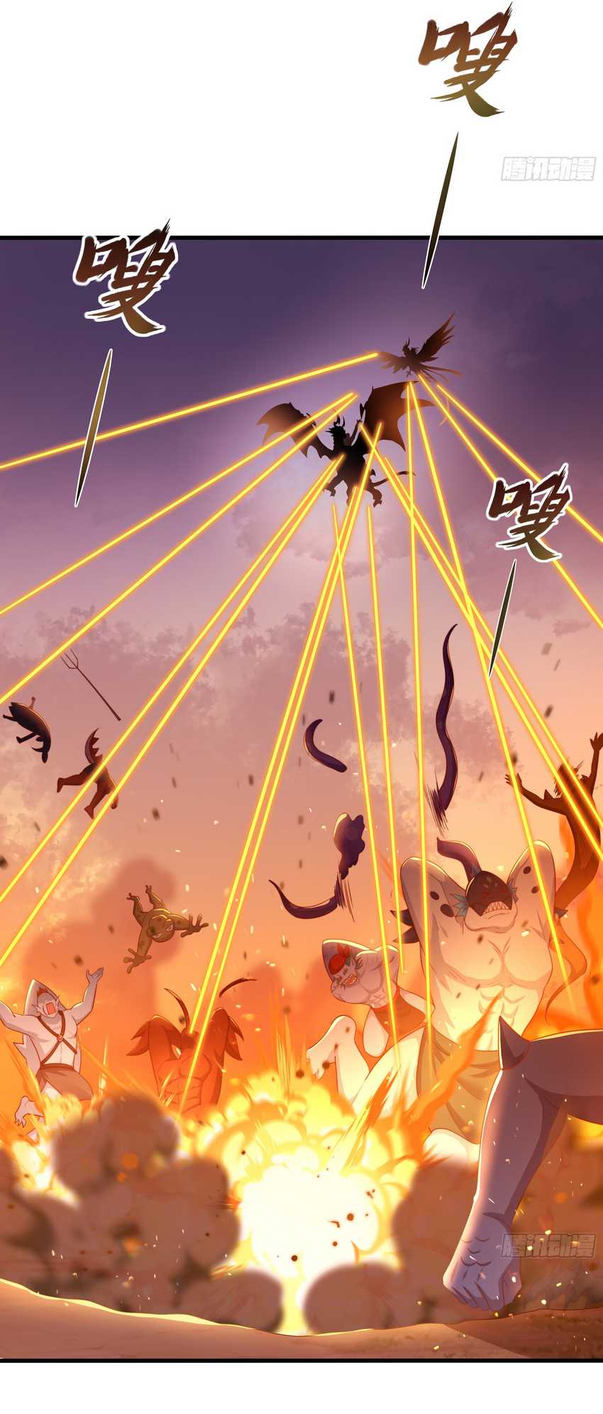 Rebirth of King Zhou: Don’t Be a Villain Chapter 14 Gambar 20