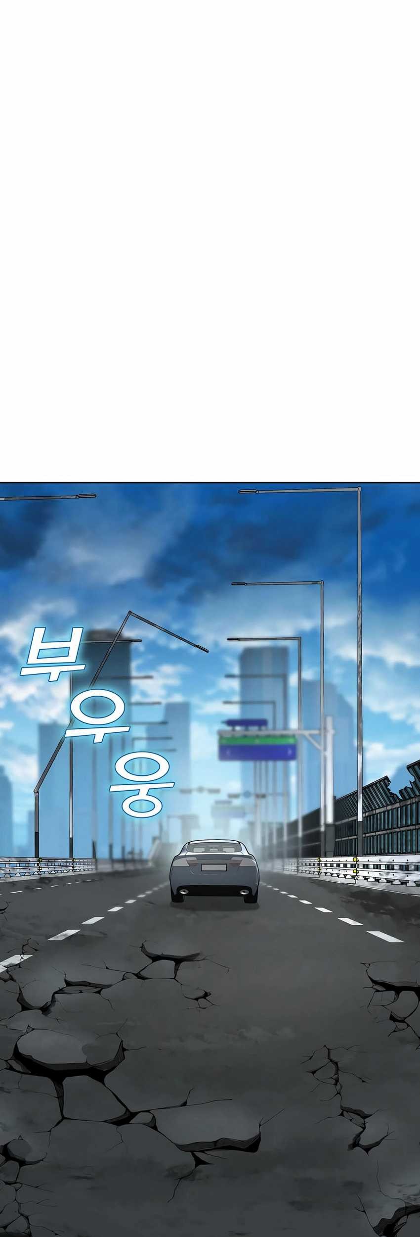 Manhwa The Return Of Apocalypses Tyrant Chapter 34 gambar nomor 2