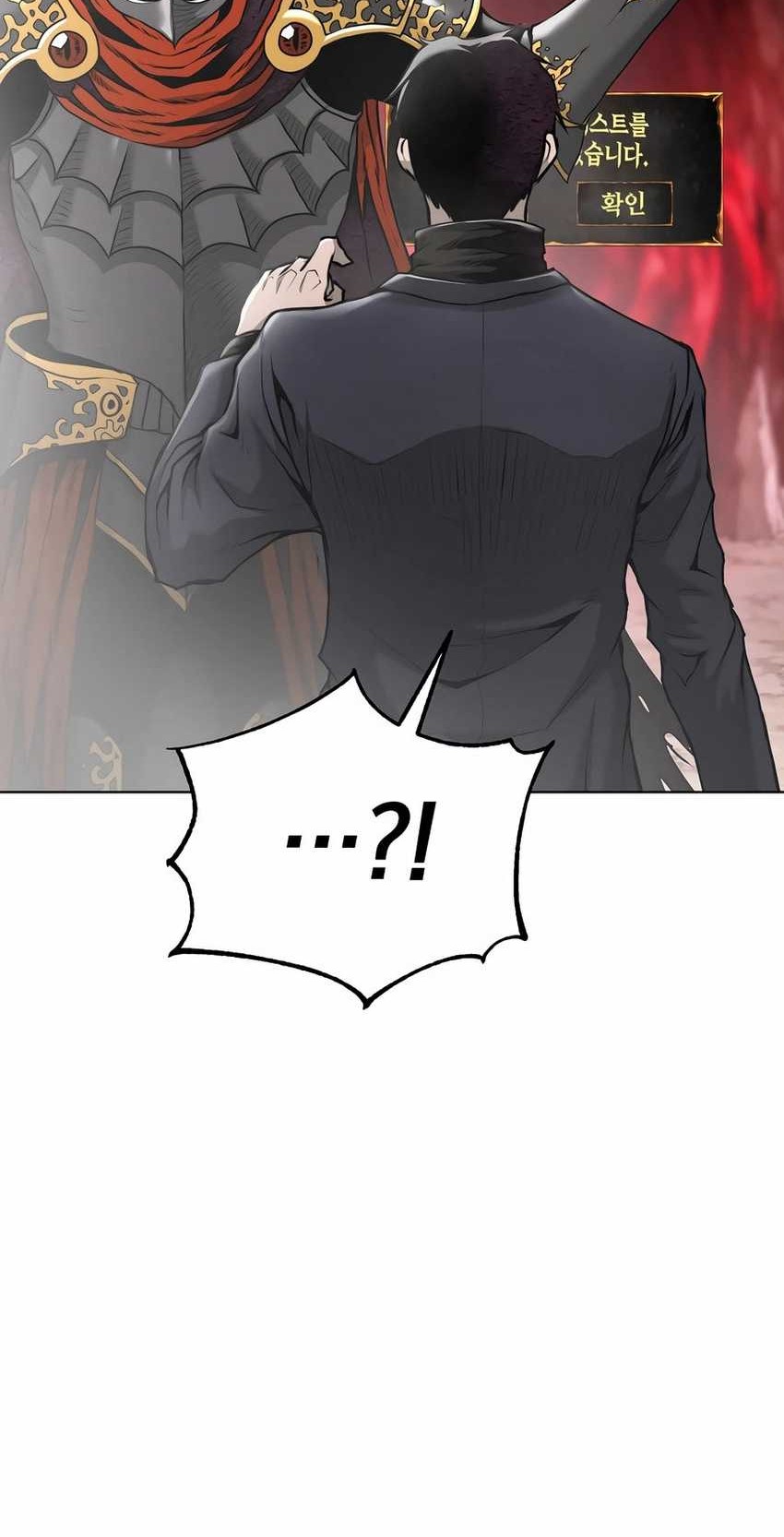 The Return Of Apocalypses Tyrant Chapter 34 Gambar 18