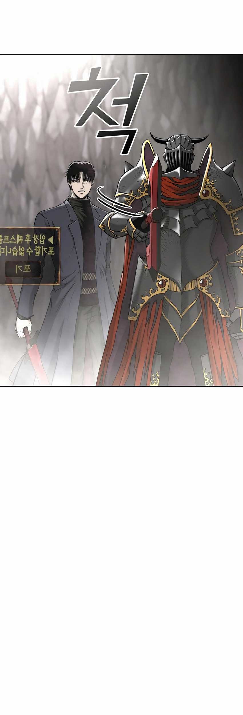 The Return Of Apocalypses Tyrant Chapter 34 Gambar 19