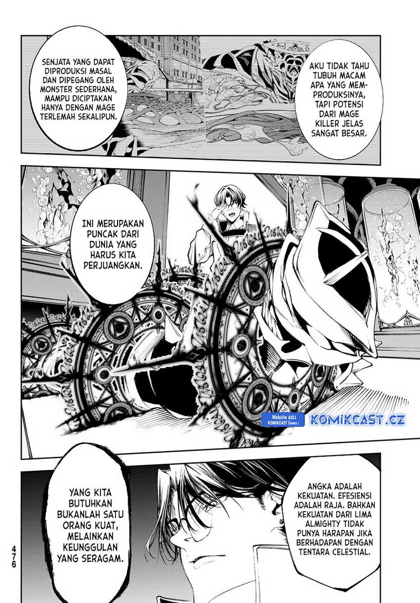 Tsue to Tsurugi no Wistoria Chapter 35 Gambar 17