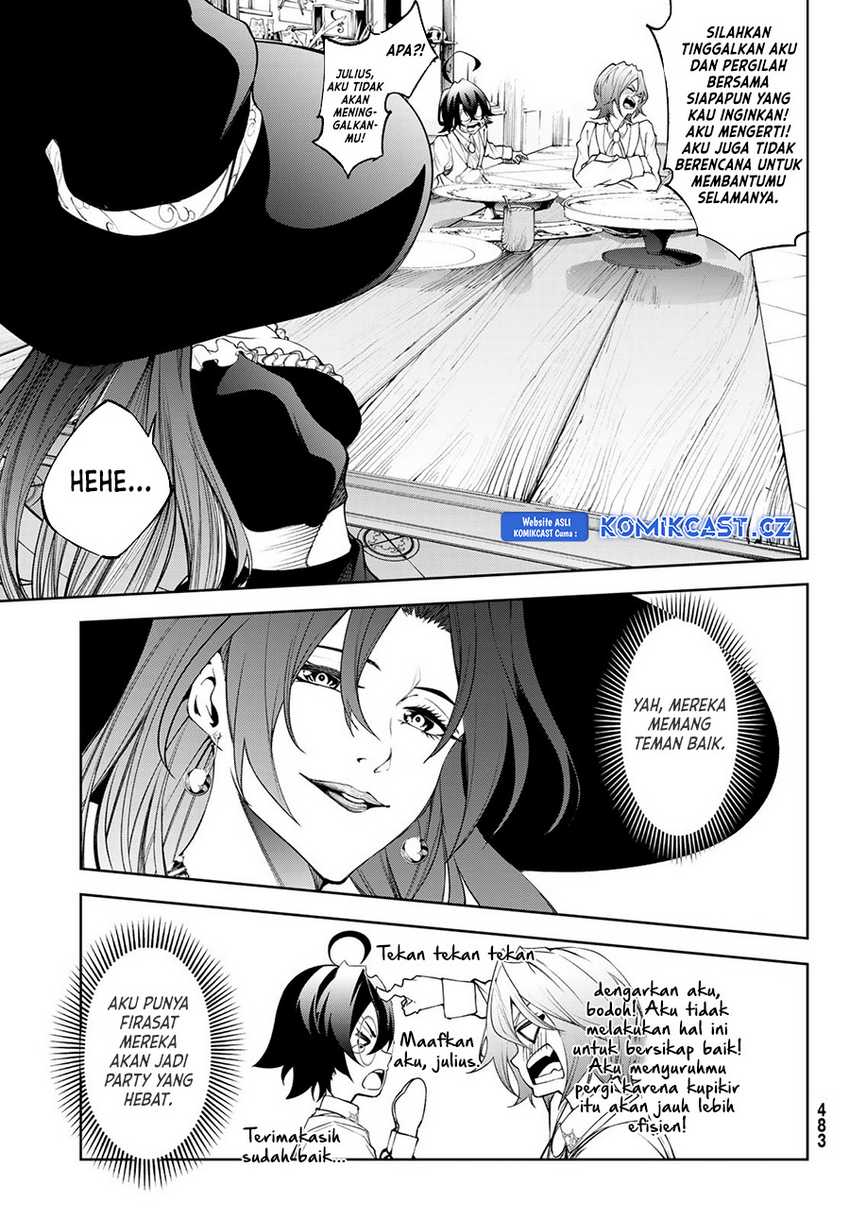 Tsue to Tsurugi no Wistoria Chapter 35 Gambar 24