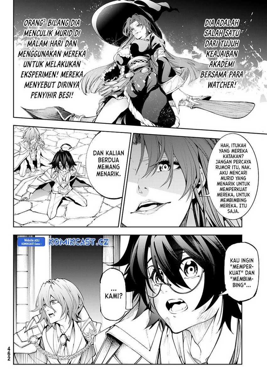 Tsue to Tsurugi no Wistoria Chapter 35 Gambar 3