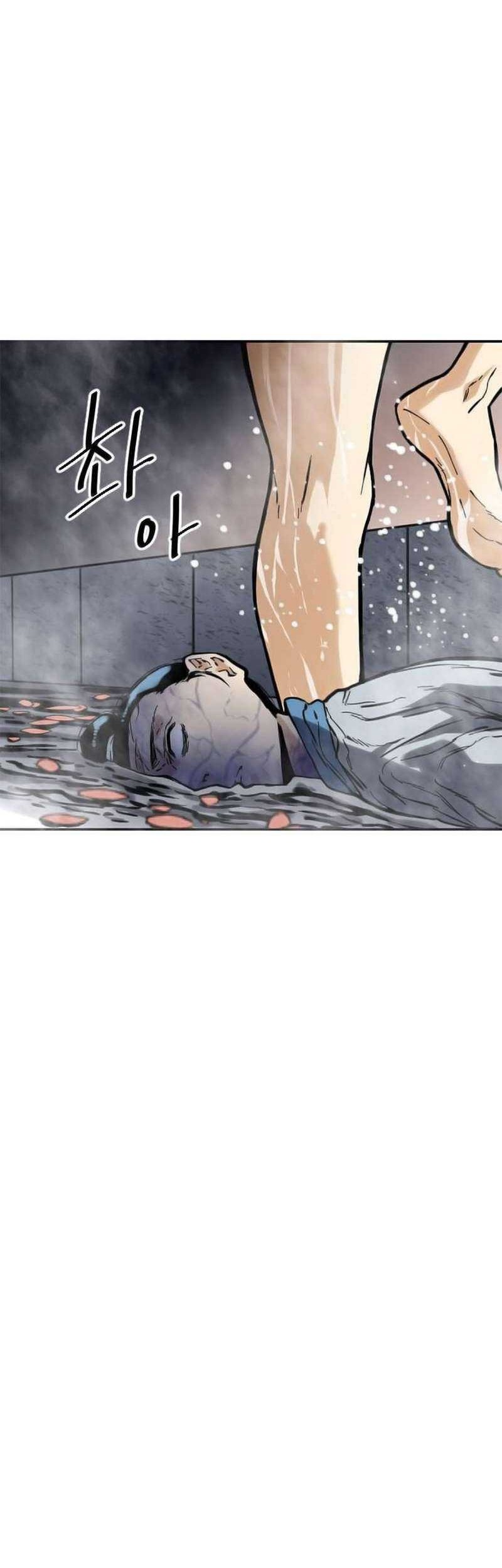 The Greatest in the World Chapter 40 Gambar 21