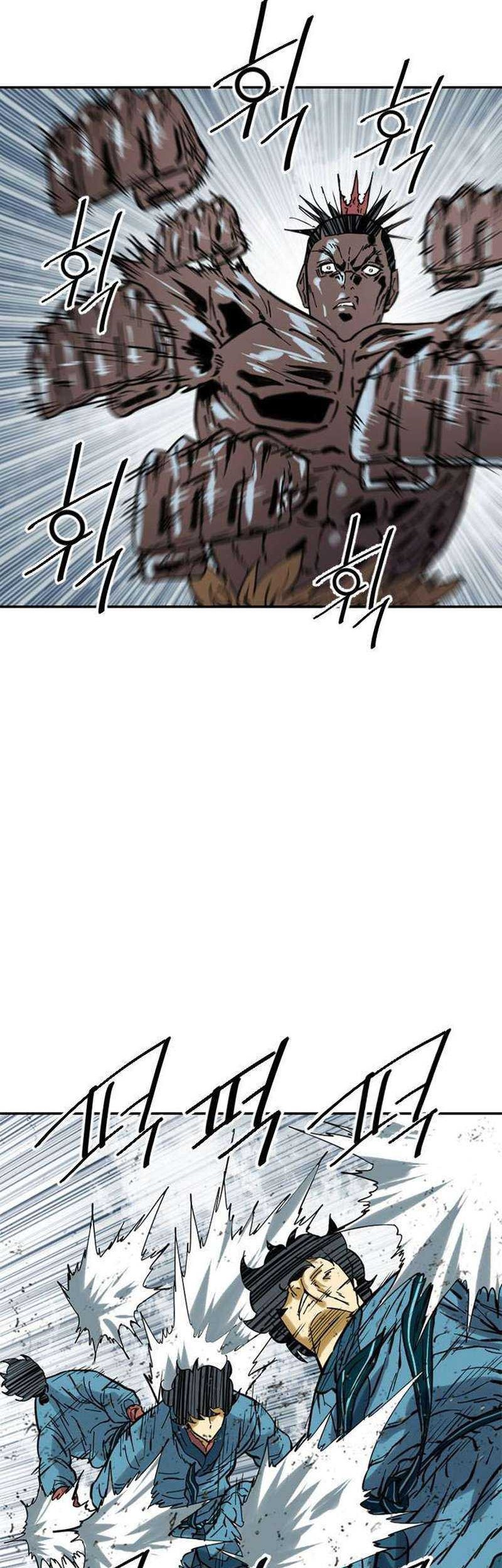 The Greatest in the World Chapter 39 Gambar 15
