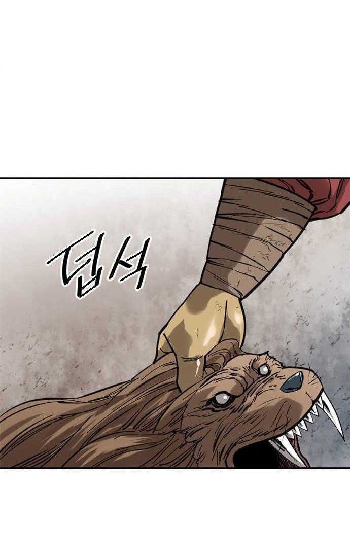 The Greatest in the World Chapter 35 Gambar 21