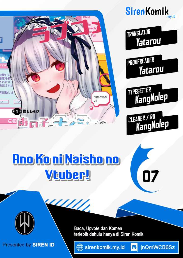 Baca Komik Ano Ko ni Naisho no VTUBER! Chapter 07 Gambar 1