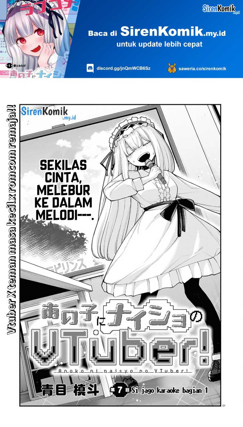 Baca Manga Ano Ko ni Naisho no VTUBER! Chapter 07 Gambar 2