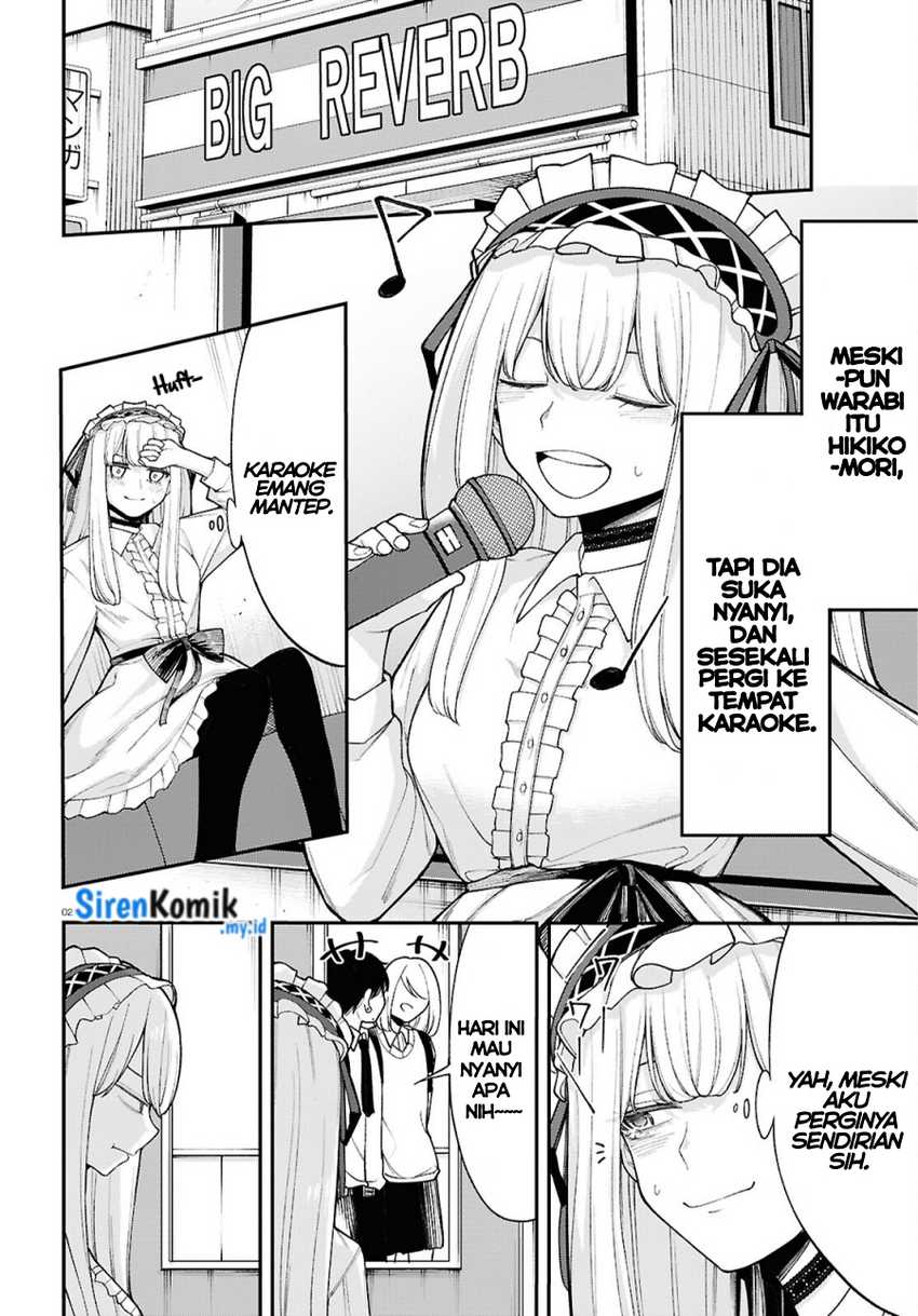 Ano Ko ni Naisho no VTUBER! Chapter 07 Gambar 3