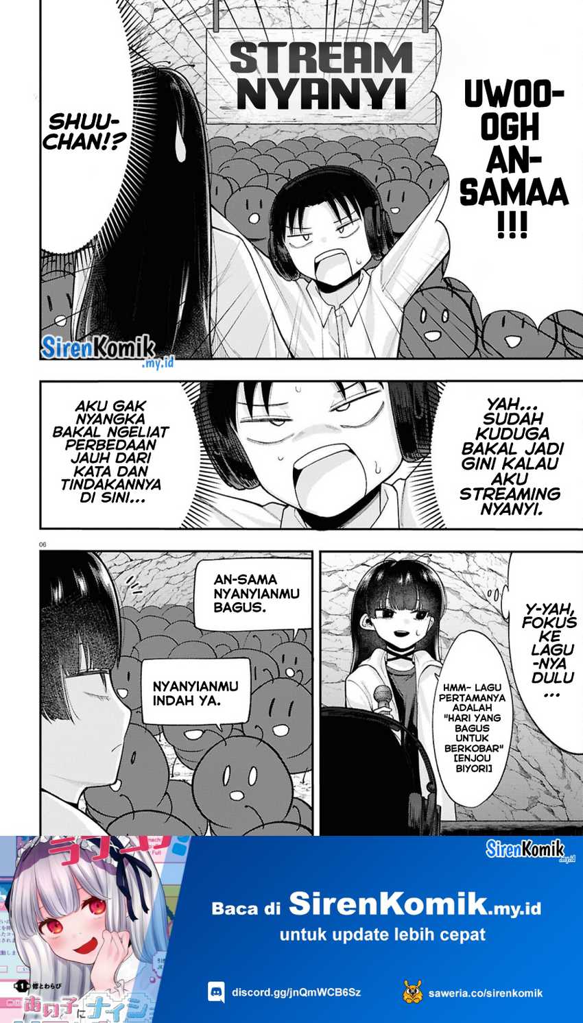 Ano Ko ni Naisho no VTUBER! Chapter 07 Gambar 7