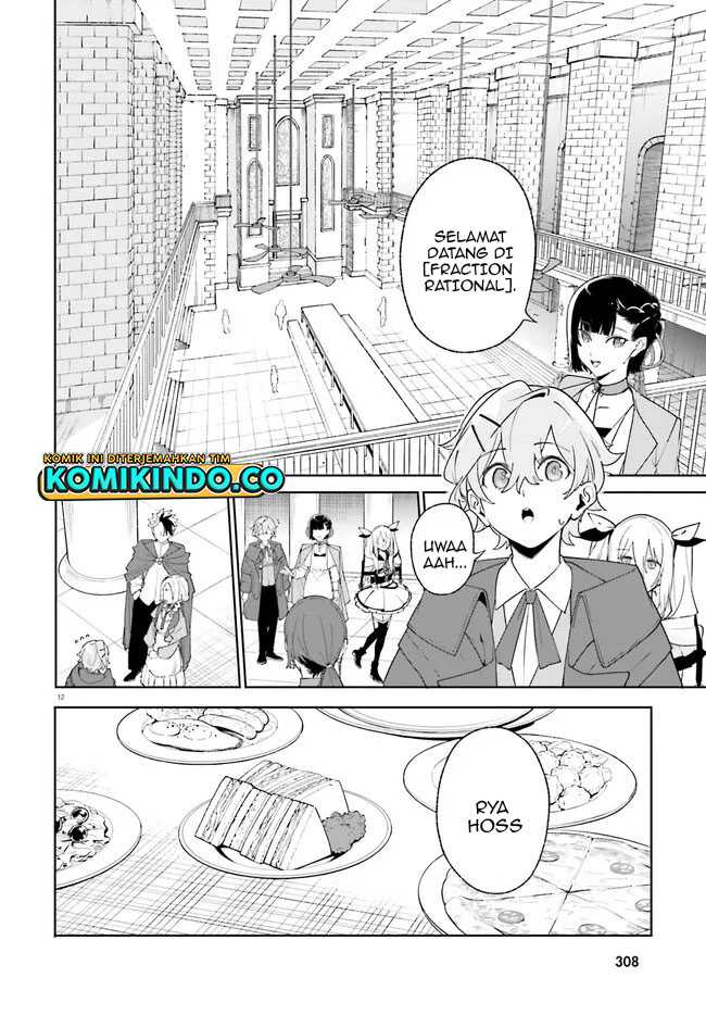 Majutsushi Kunon wa Miete Iru Chapter 24.1 Gambar 13