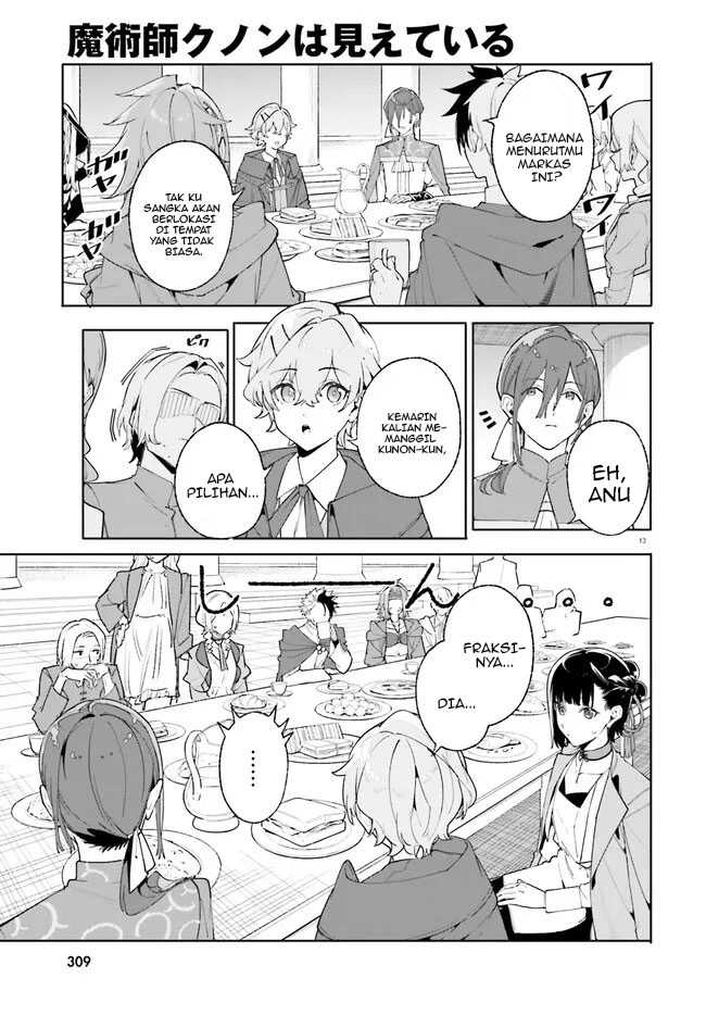 Majutsushi Kunon wa Miete Iru Chapter 24.1 Gambar 14