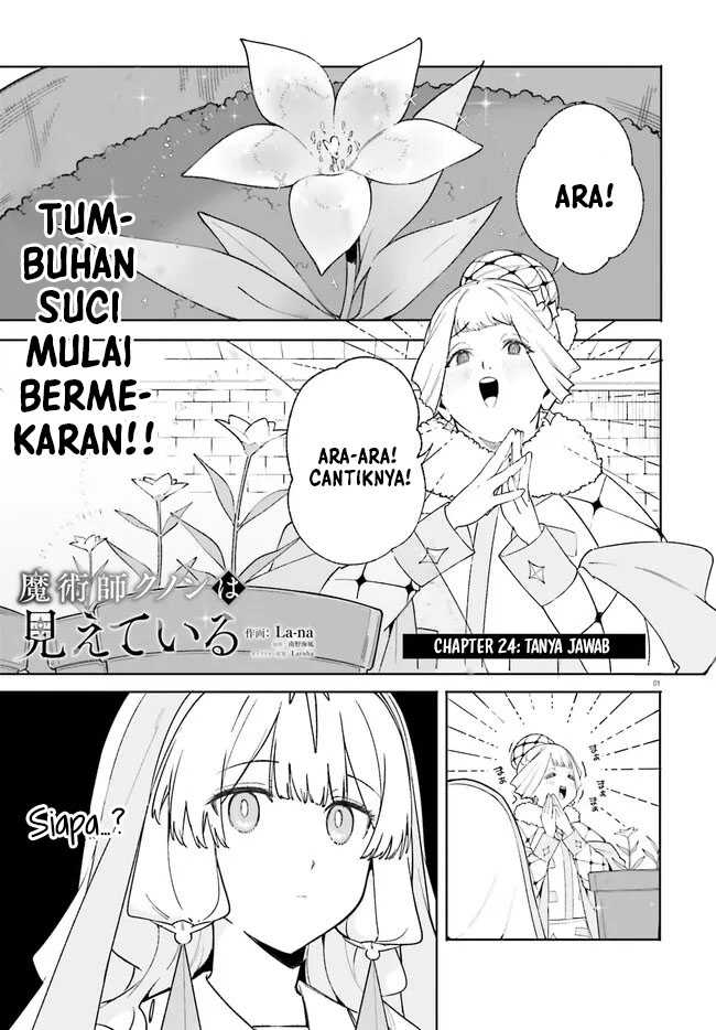 Baca Manga Majutsushi Kunon wa Miete Iru Chapter 24.1 Gambar 2