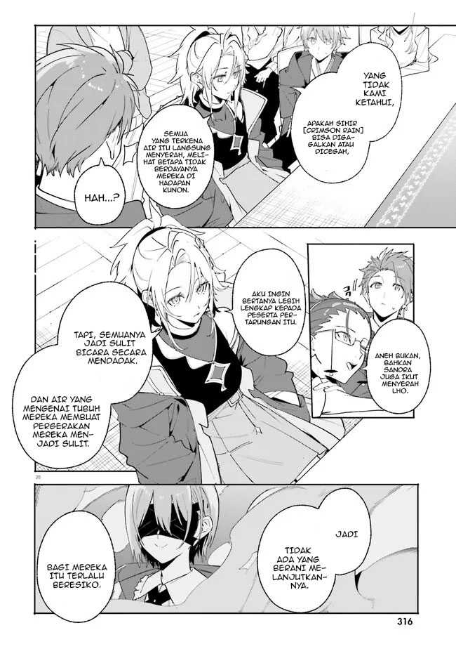Majutsushi Kunon wa Miete Iru Chapter 24.1 Gambar 21