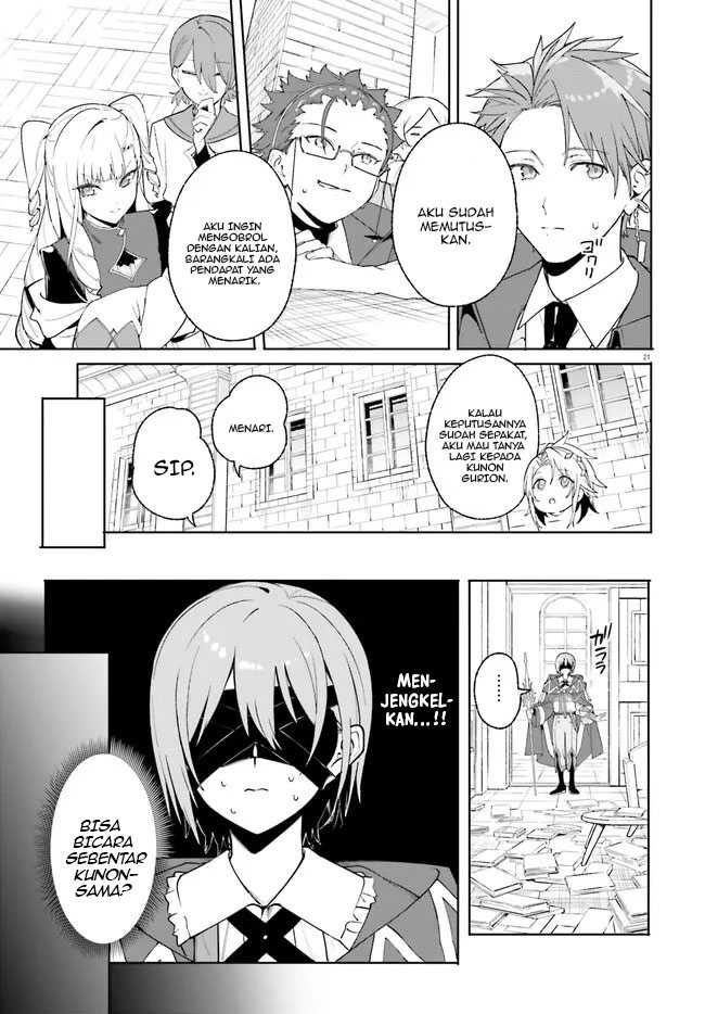 Majutsushi Kunon wa Miete Iru Chapter 24.1 Gambar 22