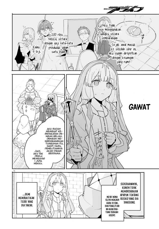 Majutsushi Kunon wa Miete Iru Chapter 24.1 Gambar 5