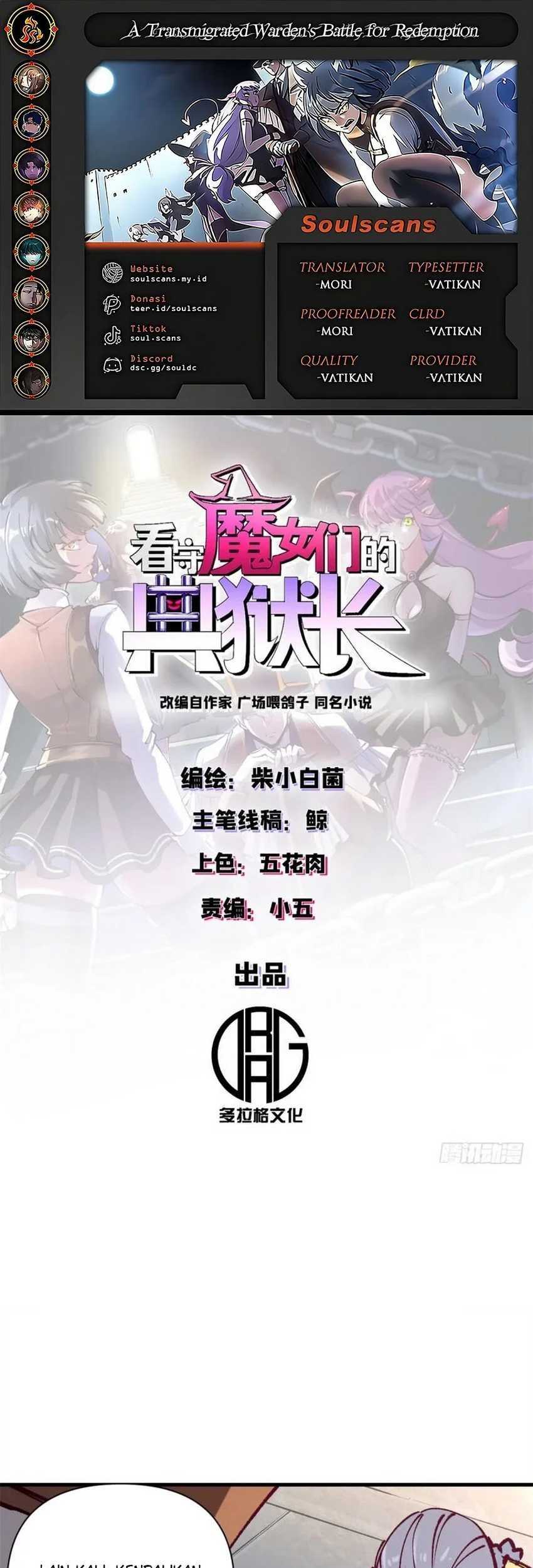 Baca Komik A Transmigrated Warden’s Battle for Redemption Chapter 29 Gambar 1
