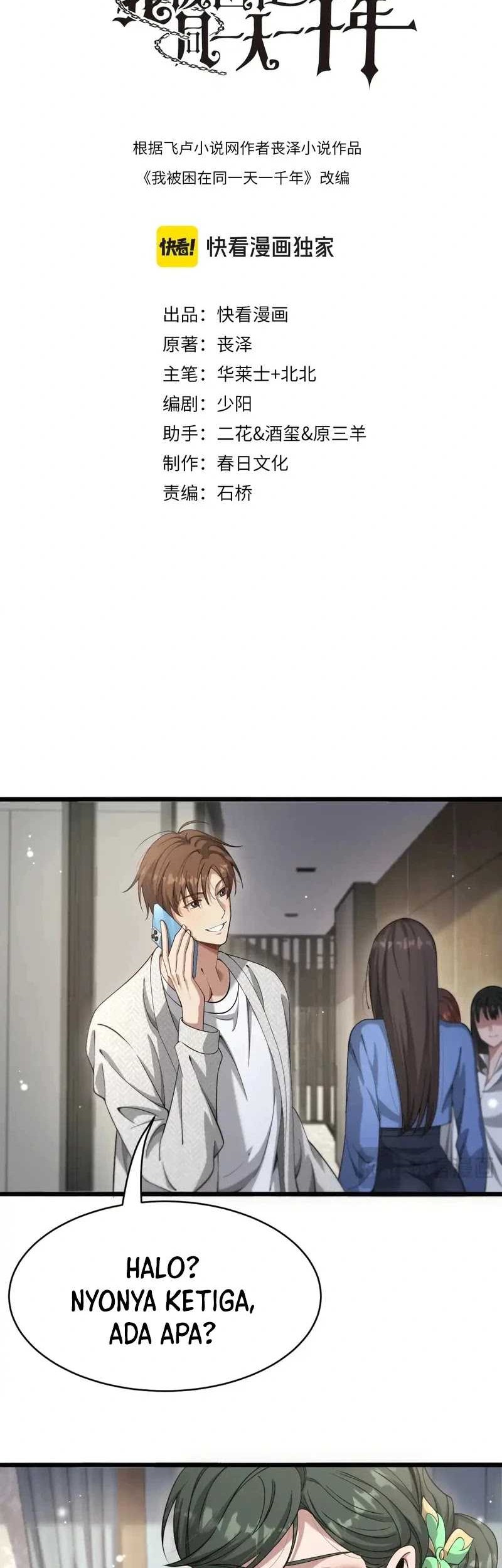 Baca Manhua I’m Trapped in This Day for One Thousand Years Chapter 104 Gambar 2